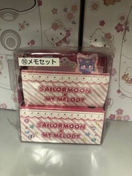Sanrio My Melody x sailor moon美少女戰士月野兔Memo便條紙文具