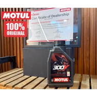 MOTUL 300V Fully synthetic Road Racing 10W-40 1 Liter