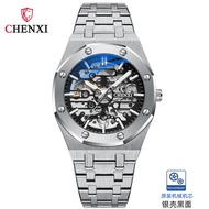 CHENXI mechanical watch mens high-end hollow automatic mechanical fashion waterproof mens watch CX-8848