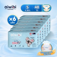 [6 แพ็ค] Aiwibi Comfy Dry Tape ผ้าอ้อมเด็กแบบเทป แพมเพิสเด็ก บางพิเศษ ซึมซับดี ระบายอากาศ ผิวแพ้ง่าย