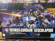 全新 魂限 HG 1/144 OZ 10VMSX GUNDAM AESCULAPIUS 蛇夫座 高達