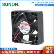 SUNON Jianzhun Agent Axial Flow Fan Cooling Fan MF35100V1-1000C-A994.6
