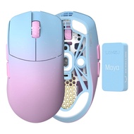 The LAMZU MAYA REJECT model is a lightweight wireless gaming mouse weighing 45g, featuring an 8K don