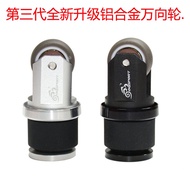 24 Hours Shipping dahon dahon Folding Bike Auxiliary Wheel Auxiliary Push Wheel Bicycle Seat Tube Pu