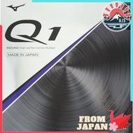 MIZUNO Table Tennis Rubber Q1 83JRT291 09: Black 1.9
MIZUNO Table Tennis Rubber Q1 83JRT291 09: Blac