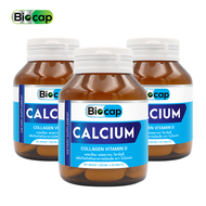 Calcium Collagen Vitamin D x 3 ขวด  Biocap แคลเซียม คอลลาเจน วิตามินดี ไบโอแคป
