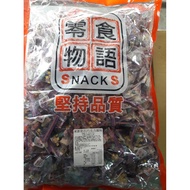 Snack Story Laixin Color Stone Chocolate Color Rock Chocolate 3000g Wholesale Price