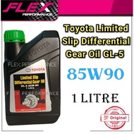 100% GENUINE TOYOTA LIMITED SLIP DIFFERENTIAL GEAR OIL LSD GL-5 85W90 1L FLEX PERFORMANCE
