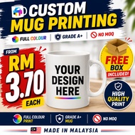 Kilang Di Nilai Mug Printing/Custom Mug Printing/Gift Mug/Color Printing Logo & Photo Print Mug