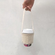 【素面款】帆布飲料提袋 | 自然米白_台灣製帆布包