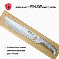 ZELEX Stainless Steel Coconut Knife