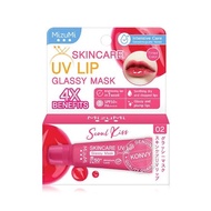 Mizumi Skincare UV Lip Glassy Balm 3.5g Seoul Kiss