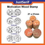 Ulasan Wood Rubber Stamp cop guru Cop Ulasan Guru emogi teacher stamp easy use Cop Ulasan Guru