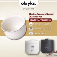 Olayks 3L Electric Pressure Cooker Multifunction Pressure Cooker YBW3001A/YBW3002A INNER POT ONLY