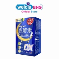 Simply Super Burn Night Metabolism Enzyme DX Tablet 30S