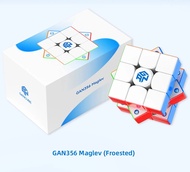 Khối lập phương tốc độ Gan356 Maglev không nhãn dán khối lập phương tốc độ 3x3 khối lập phương 3x3x3