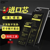 箭拓適用于真我x7pro電池realmex2大容量realme x50pro玩家版realmex青春版x2PRO換X至尊版t真我x50手機電板m