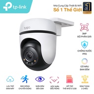 Tp-link Tapo C510W Camera