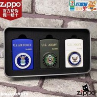 官方Zippo打火機美國軍機海軍陸軍空軍煤油防風啞漆徽章貼章老兵