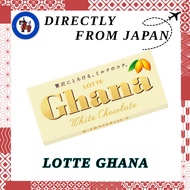 LOTTE Ghana White Chocolate