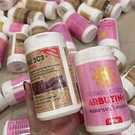 ( Ready Stock )Abutine 3c3 whitening Booster Body Cream 500GRAM
