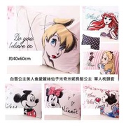 [預訂貨] 美人魚 米奇 米妮 仙子 枕頭套