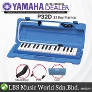 Yamaha P32D 32 Key Pianica Portable Piano Keyboard Wind Instrument (P32)