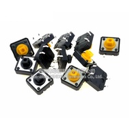 Push Button 12x12mm 7.3mm Height 4 Pins Through Hole, Code B3F-4055