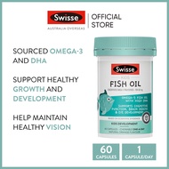 Swisse Kids Fish Oil 60 Chewable Capsules (EXP:10 2027)