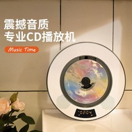 CD Bluetooth portable wall-mounted disc player, album player, CD player, portable CD player CD Suppl