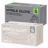 Nitrile latex disposable gloves 100 sheets white/black for cooking
