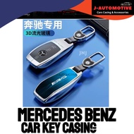 Project J Car Key Case Cover For Mercedes Benz AMG A C E S series E200L E300L C260L E260 W204 W212 W
