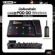 LINE6 POD GO Wireless Multi-effects มัลติเอฟเฟค รุ่น POD GO Wireless