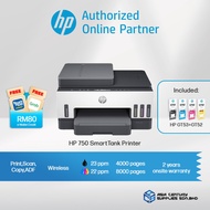 HP Smart Tank 750 All In One Wireless A4 Ink Tank Color Printer / Print Scan Copy Wi-Fi Duplex ADF/ 