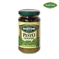 Mantua Basil Pesto (Genovese) 190g × 1