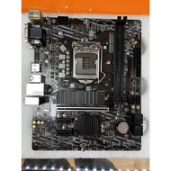 LA.DI.DA Second-Hand Goods MSI B460M PRO 1200 Pin Motherboard M310