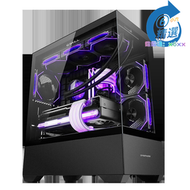 【售後保障】超低價品AMD銳龍7000系列R7 7800X3DR9 7950X3D集顯核顯海景房電腦diy整嘰可搭任意