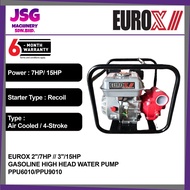 *EUROX 2"/7HP // 3"/15HP GASOLINE HIGH HEAD WATER PUMP PPU6010/PPU9010