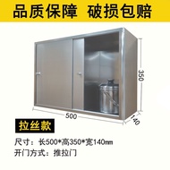 Free Shipping Stainless Steel Bathroom Wall Cupboard Wall Cabinet Sliding Door Kitchen Cupboard Cupboard Balcony Sliding