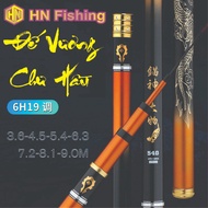 Imperial Vassal Hand Fishing Rod. Hardness 6H. Single fishing rod specializes in copying. Genuine ZT