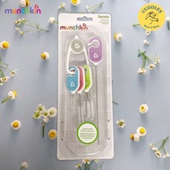 (Munchkin) Details Bottle and Cup Cleaning Brush Set 4 Count  with key ring ชุดแปรงทําความสะอาดขวดนม