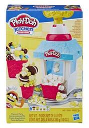 培樂多 Play-Doh 爆米花派對
