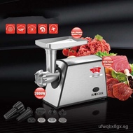 European Standard Electric Meat Grinder Chicken Bone Grinder Meat Mincer Stainless Steel Meat Grinde