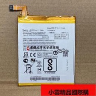 【小可國際購】適用於華碩ZenFone3 ZS550KL570KL Z01FD手機電池C11P1605 電板