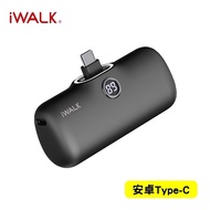 【iWALK】Pro 五代 Type-C 快充數顯版 直插式口袋電源 行動電源 4800mAh(安卓/iPhone15適用)-雅黑