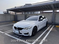 2015年BMW 420i GRAN COUPE總代理