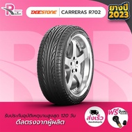 DEESTONE ยางรถยนต์ 225/45ZR18 95W รุ่น R702 ปี2023 จำนวน 1 เส้น As the Picture One