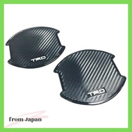 TRD Door Handle Protector MS010-00023