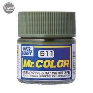 Mr.Hobby Mr.Color C511 Russian Green "4BO" Flat 4973028736052 Color (Color)