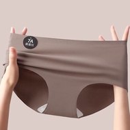[NEW] Women's Seamless Underwear CD Antibacterial Smooth Premium Antibacterial Mulberry Material YOR